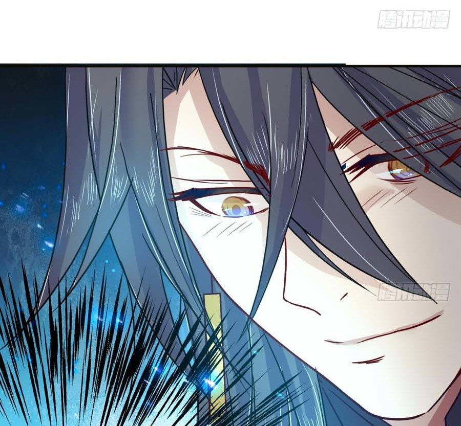 The Nine Heaven of Martial Arts chapter 12